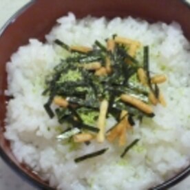 簡単 アレンジ とろけるチーズとゆかりのお茶漬け レシピ 作り方 By みずたまsweet 楽天レシピ 簡単 アレンジ とろけるチーズとゆかりのお茶漬け レシピ 作り方 By みずたまsweet 楽天レシピ